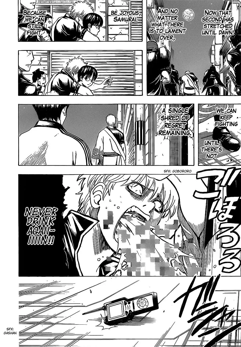 Gin Tama Chapter 630 page 16 - 