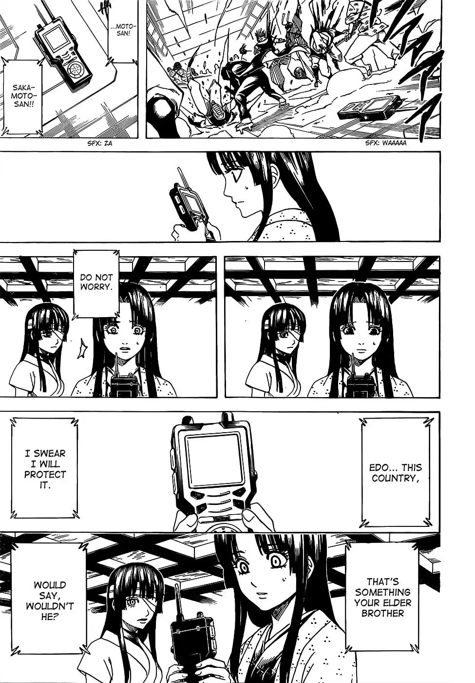Gin Tama Chapter 630 page 17 - 