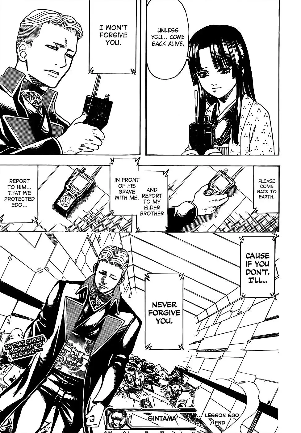 Gin Tama Chapter 630 page 19 - 