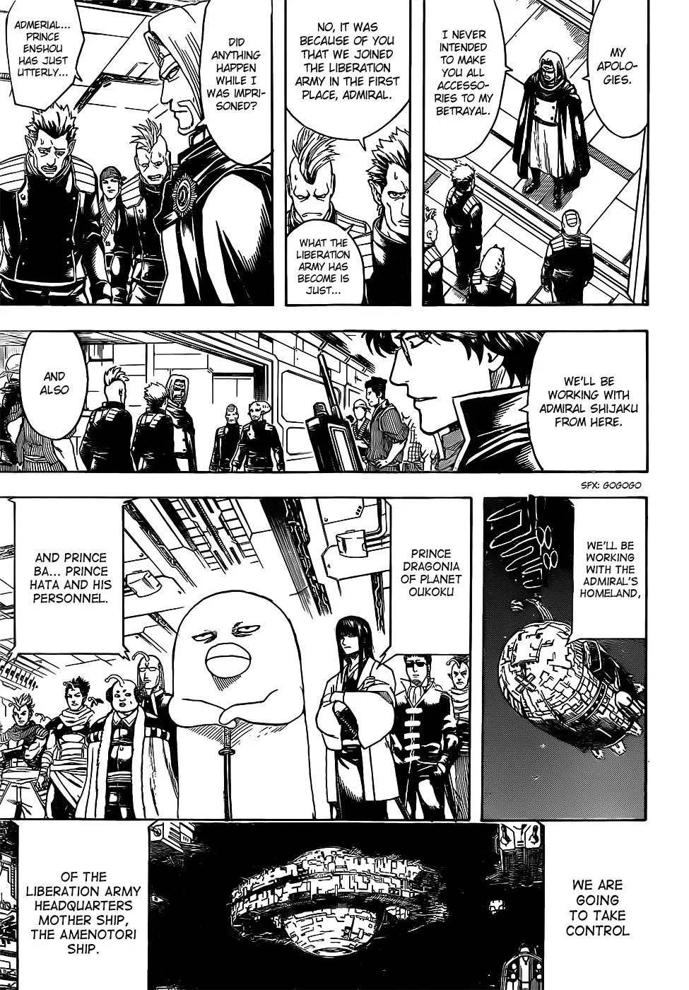 Gin Tama Chapter 630 page 3 - 