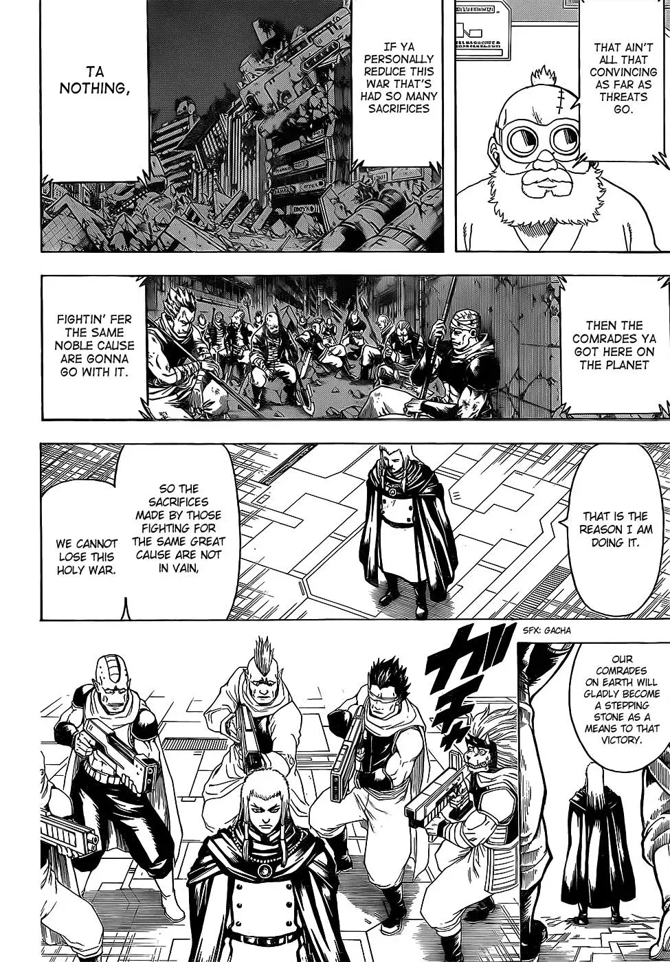 Gin Tama Chapter 630 page 8 - 