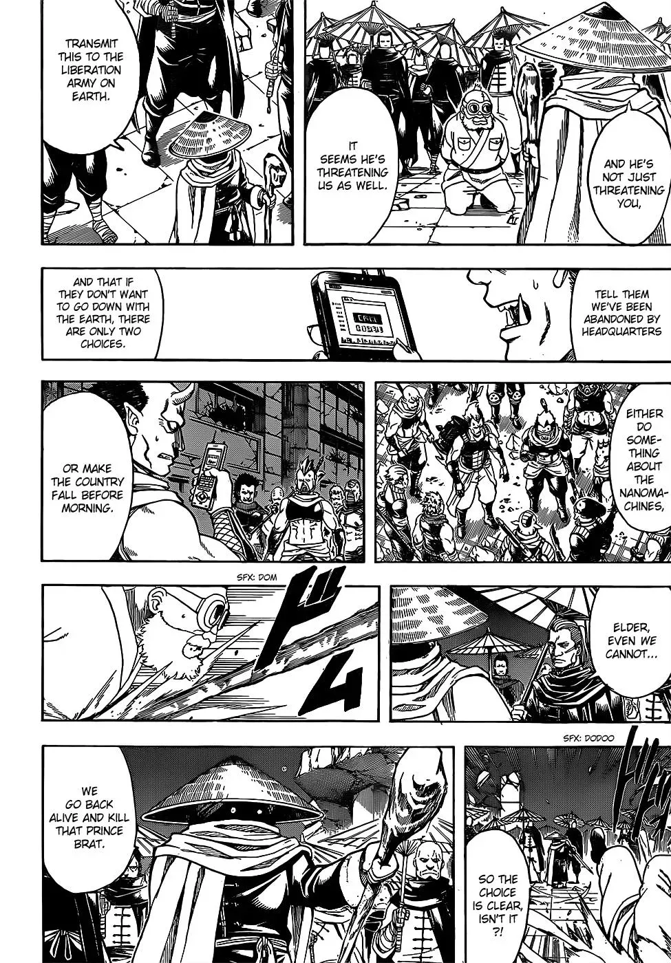 Gin Tama Chapter 631 page 2 - 