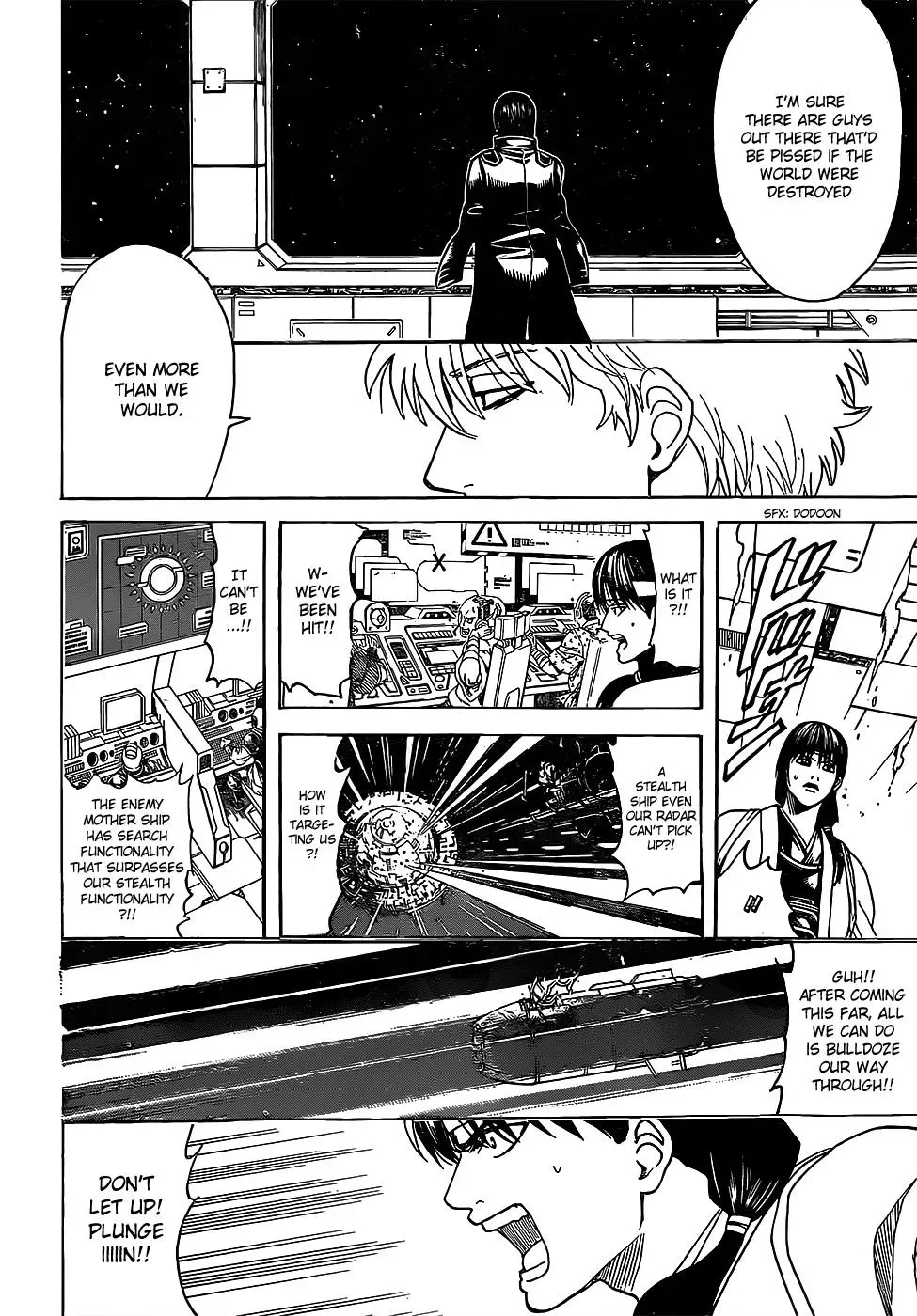 Gin Tama Chapter 631 page 12 - 
