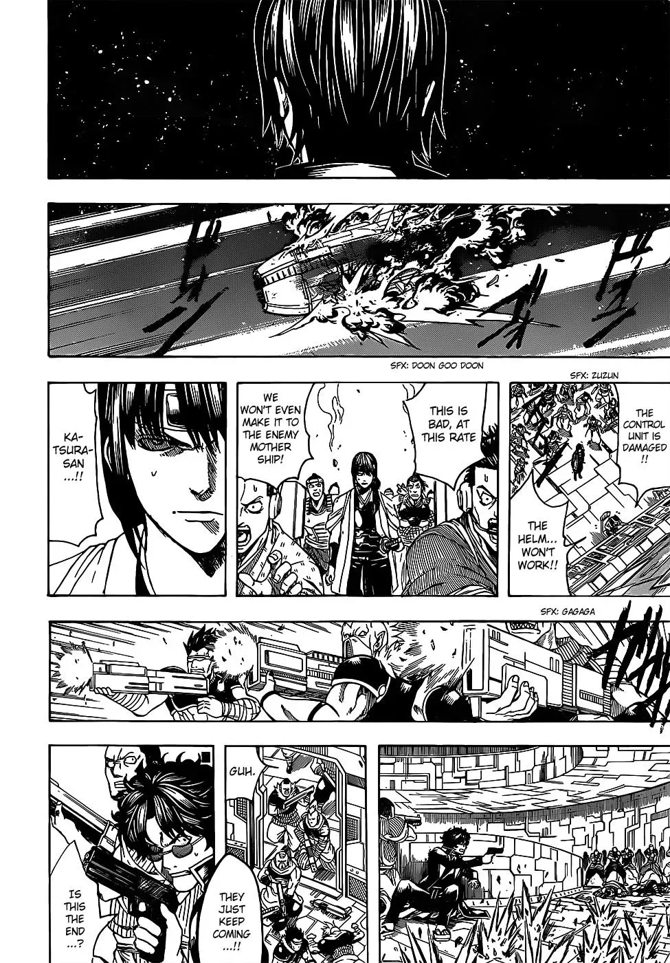 Gin Tama Chapter 631 page 14 - 