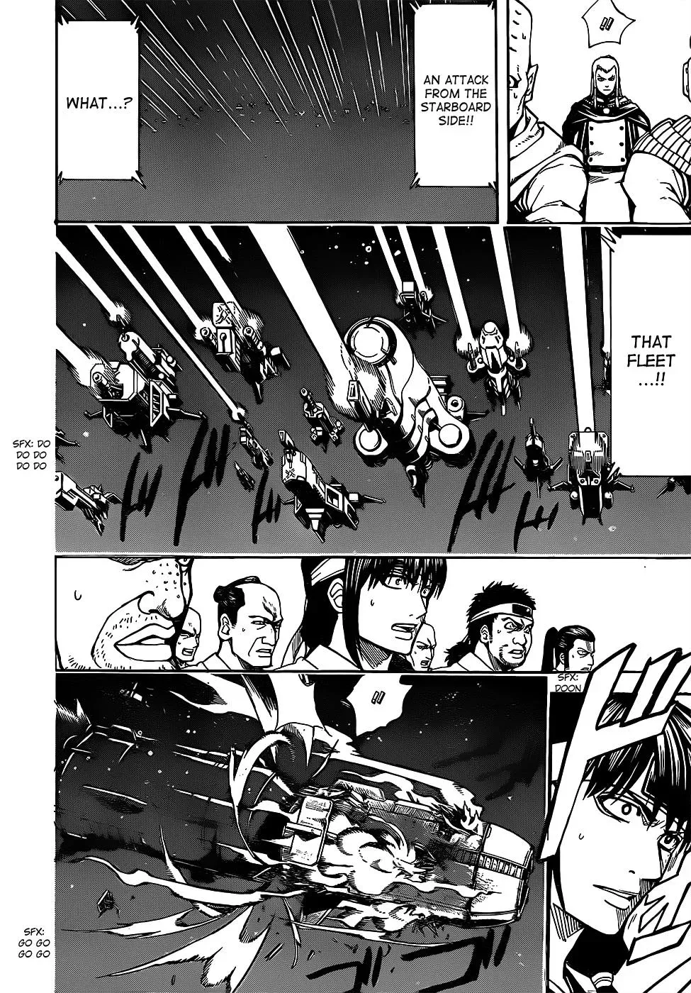 Gin Tama Chapter 631 page 16 - 