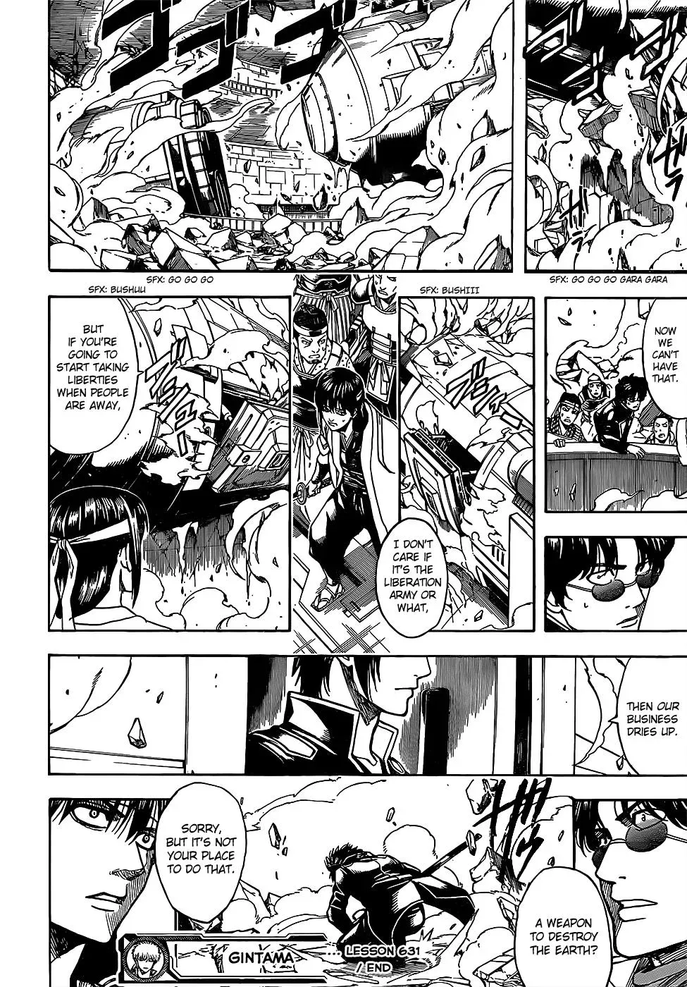 Gin Tama Chapter 631 page 18 - 