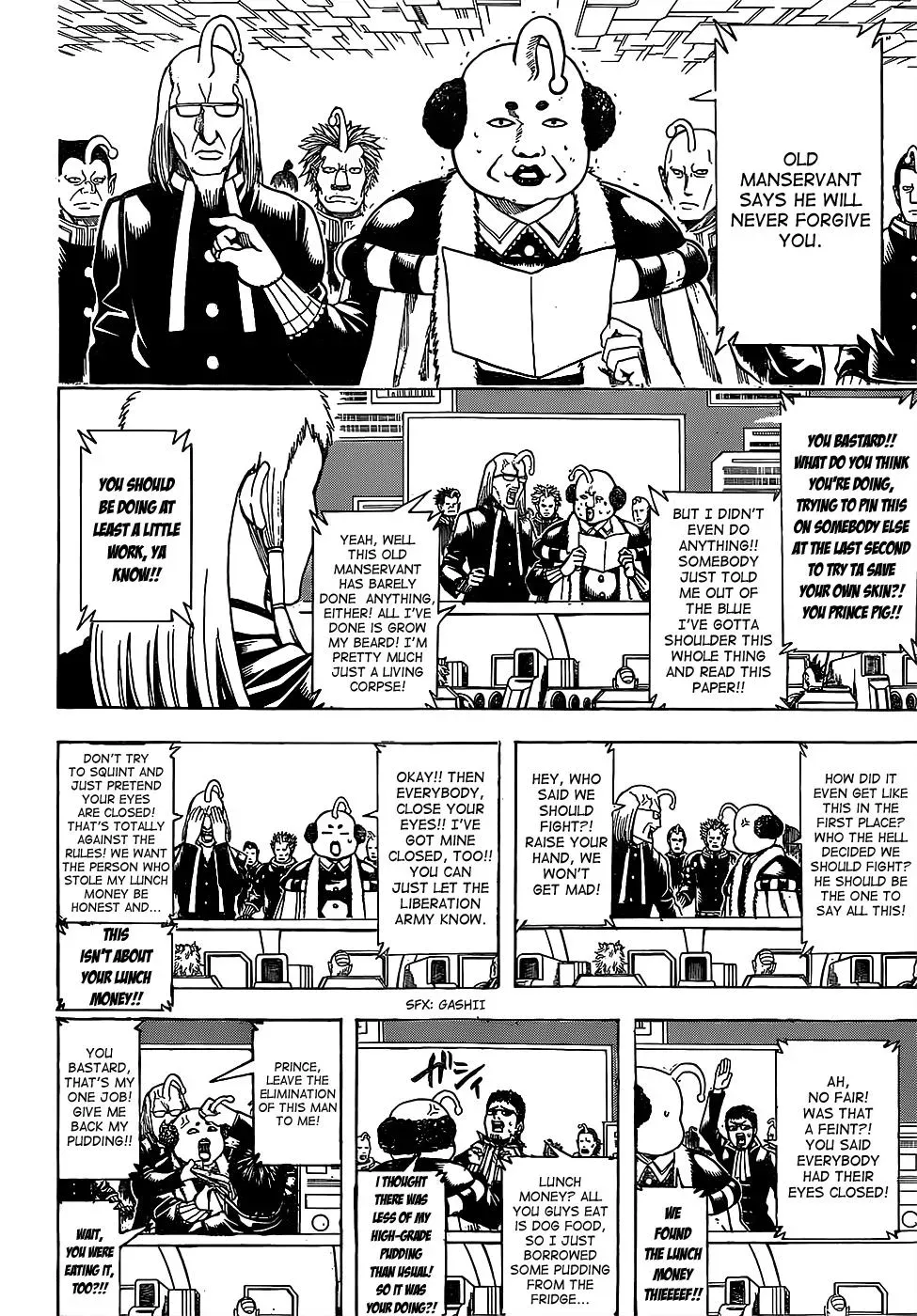 Gin Tama Chapter 631 page 6 - 