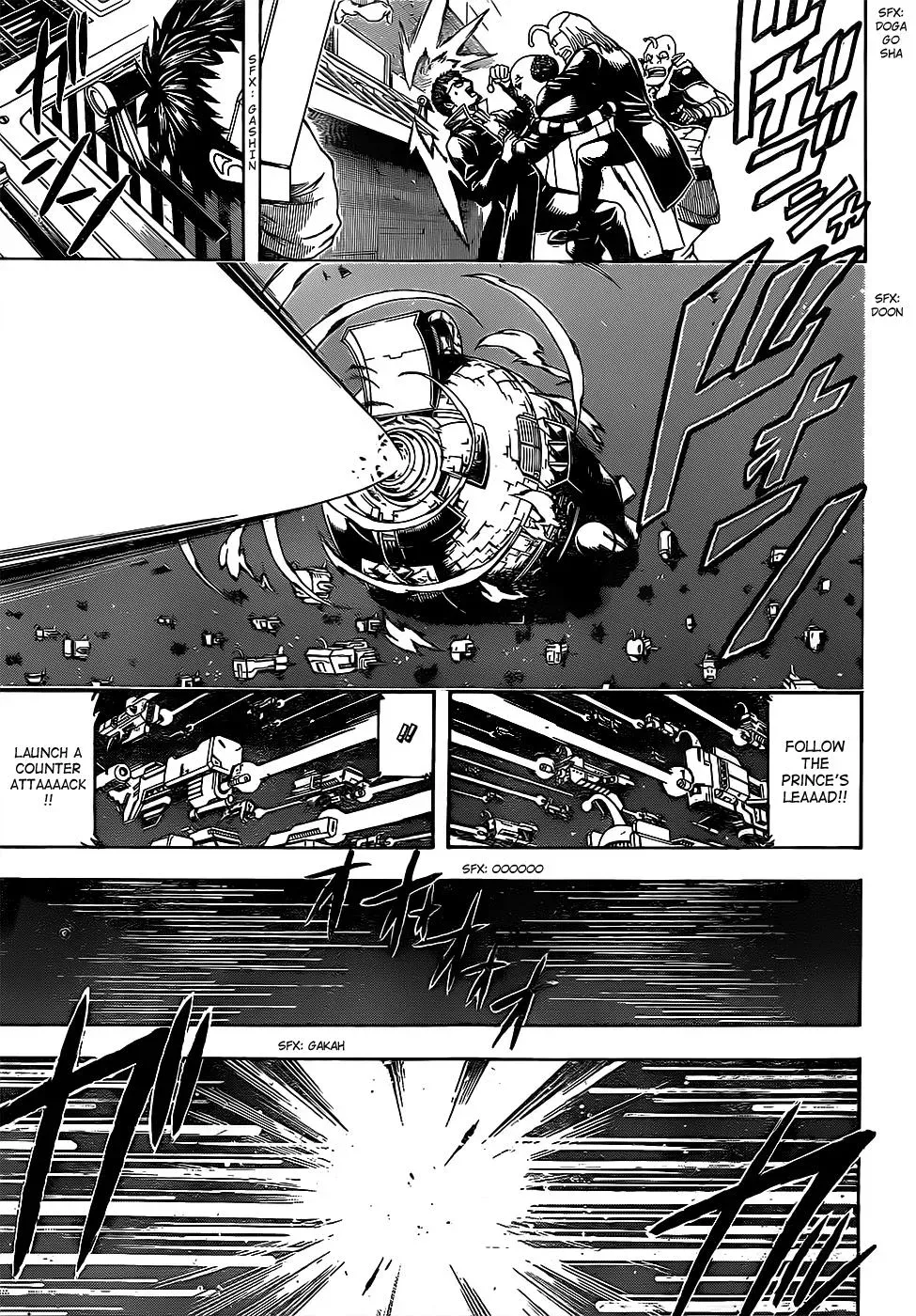 Gin Tama Chapter 631 page 7 - 
