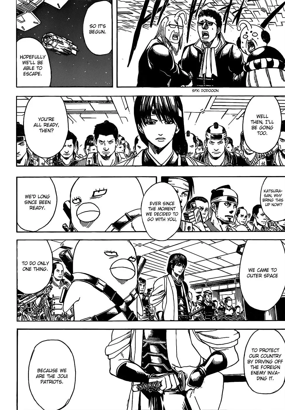 Gin Tama Chapter 631 page 8 - 