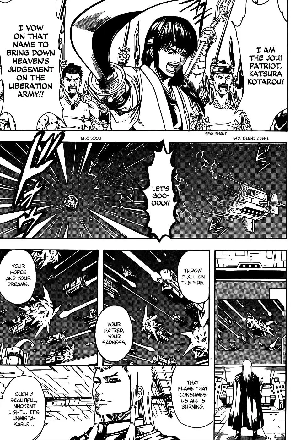 Gin Tama Chapter 631 page 9 - 