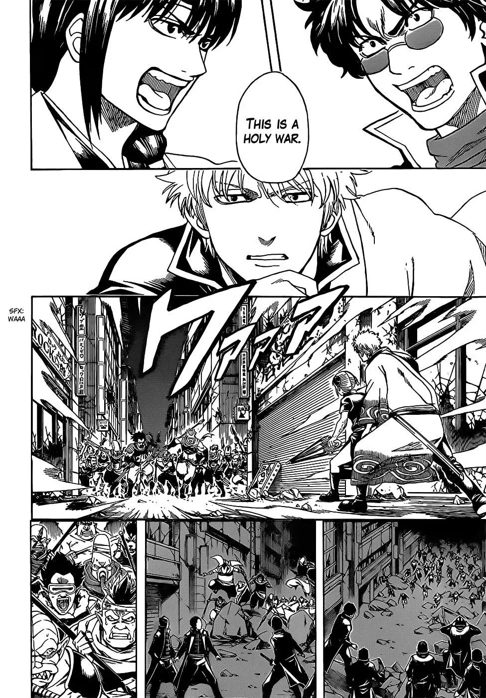 Gin Tama Chapter 631 page 10 - 