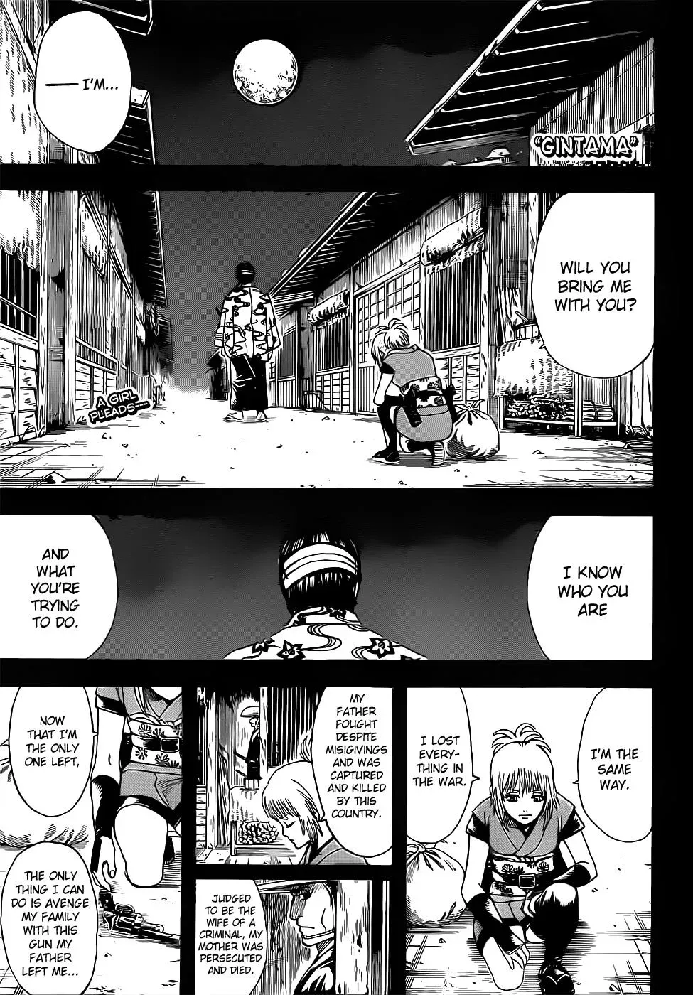 Gin Tama Chapter 632 page 1 - 