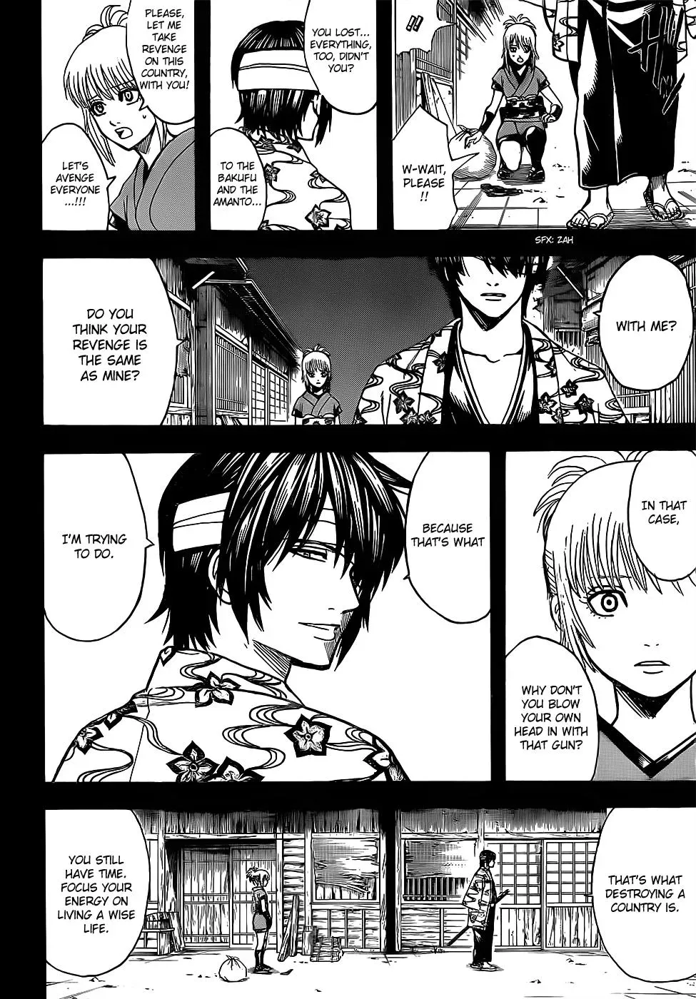 Gin Tama Chapter 632 page 2 - 