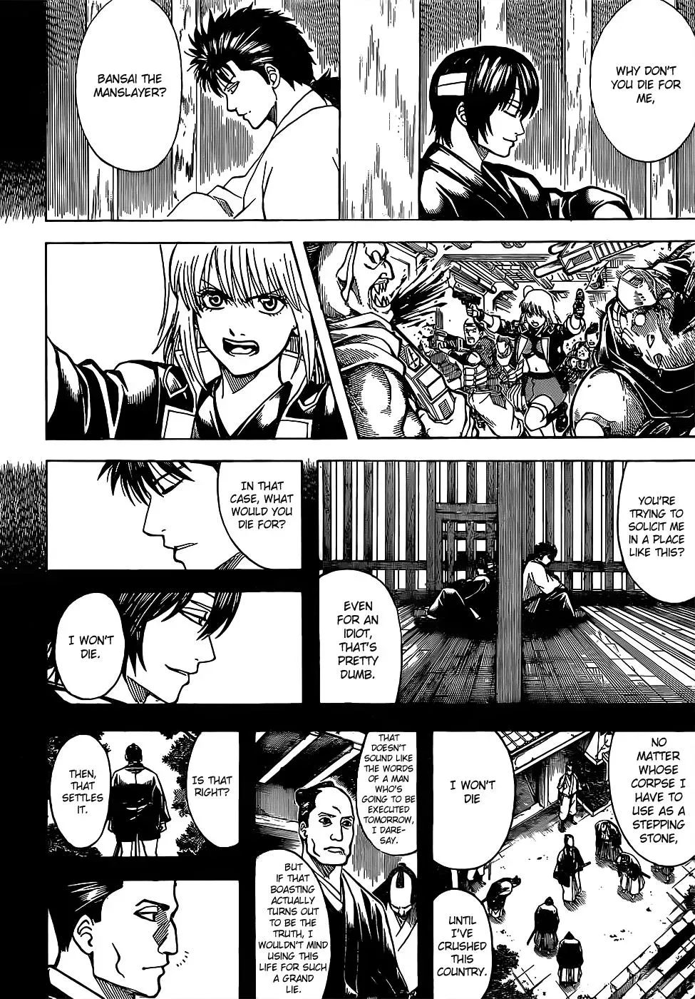 Gin Tama Chapter 632 page 12 - 