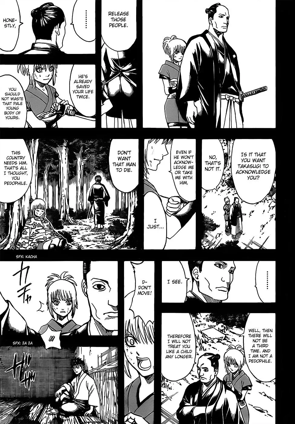 Gin Tama Chapter 632 page 13 - 