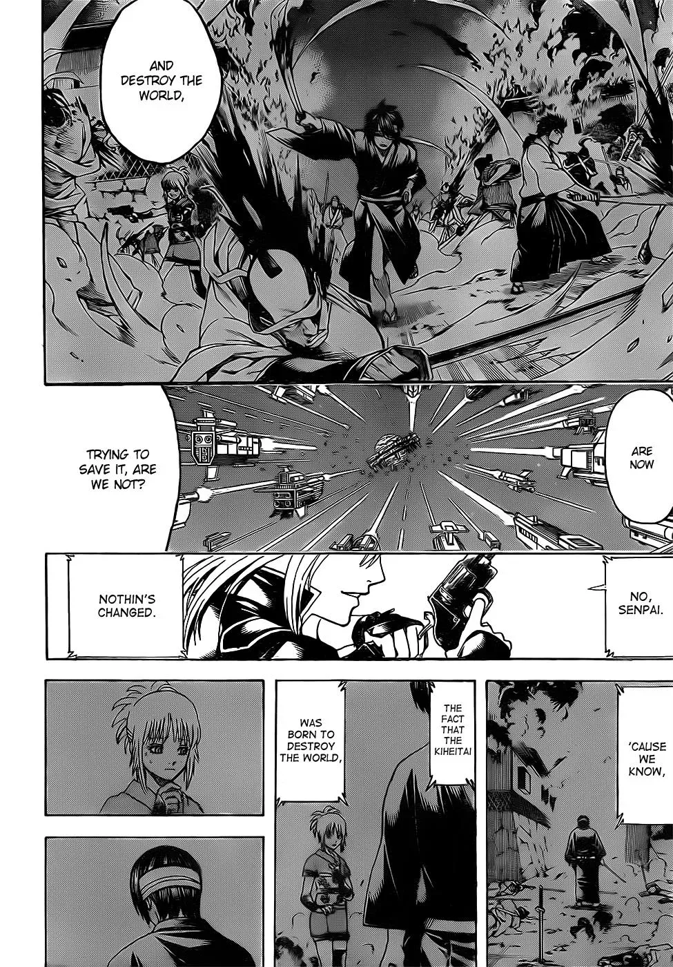 Gin Tama Chapter 632 page 16 - 