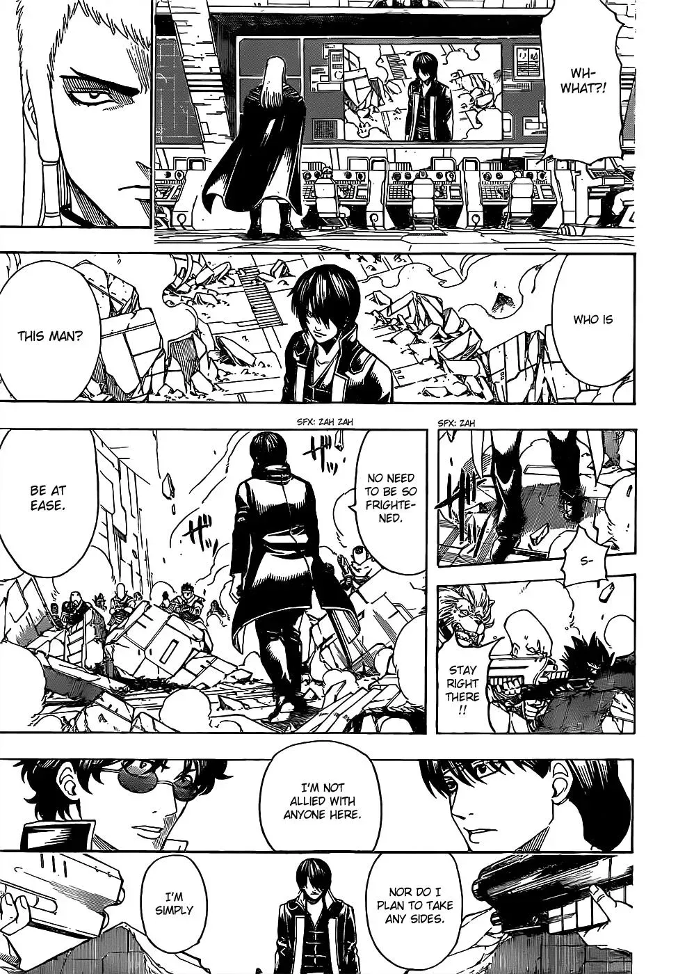 Gin Tama Chapter 632 page 5 - 