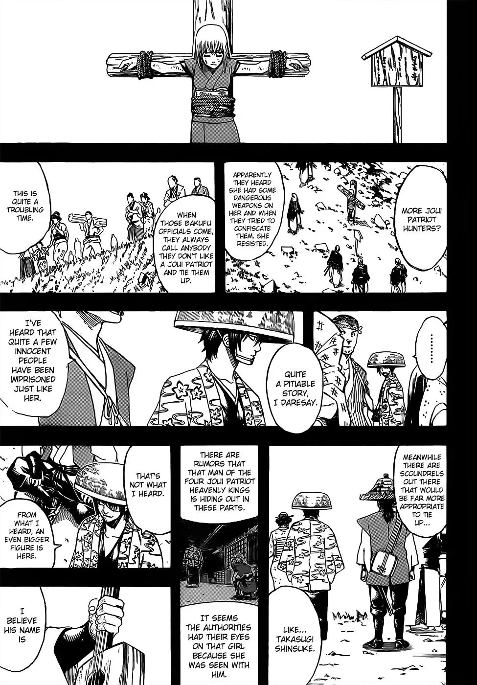 Gin Tama Chapter 632 page 7 - 
