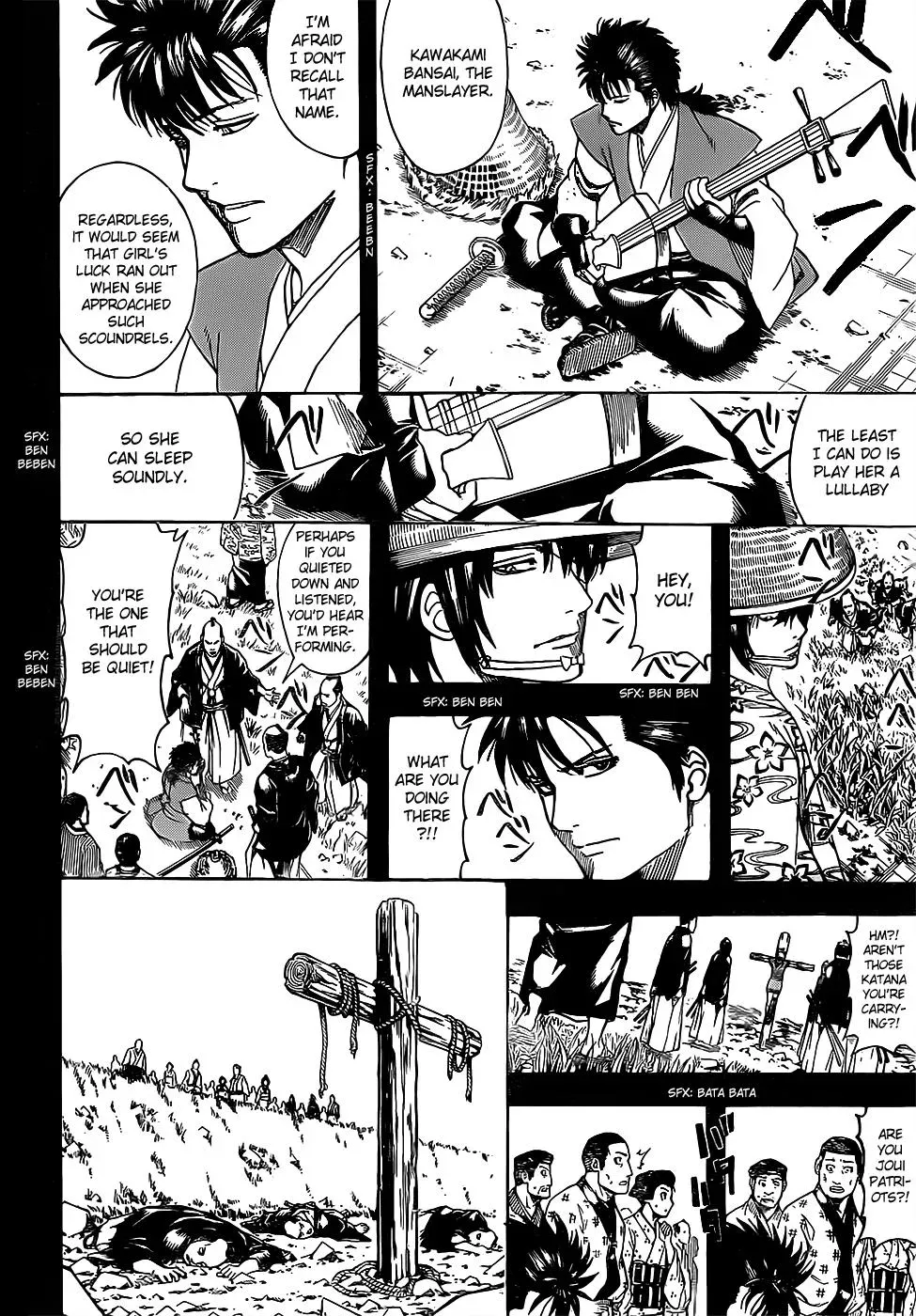 Gin Tama Chapter 632 page 8 - 