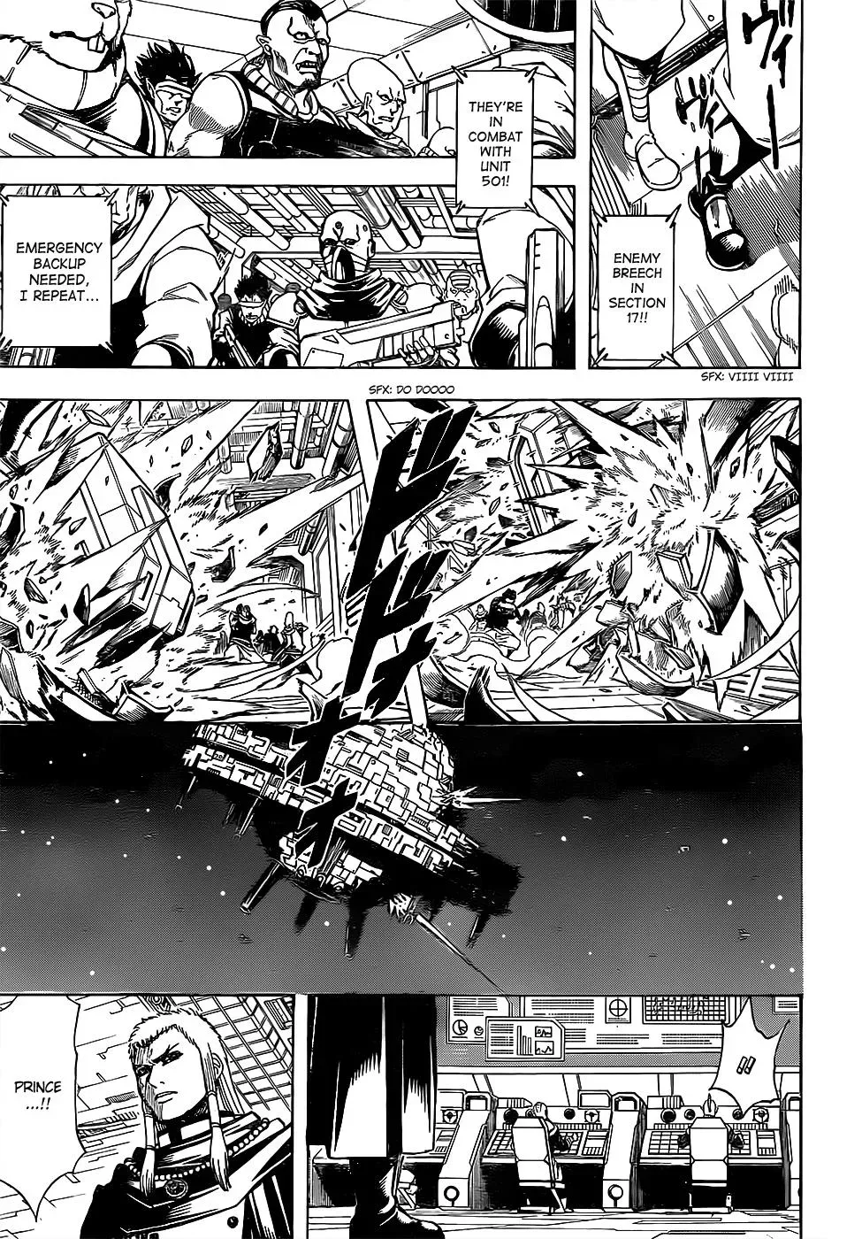 Gin Tama Chapter 632 page 9 - 