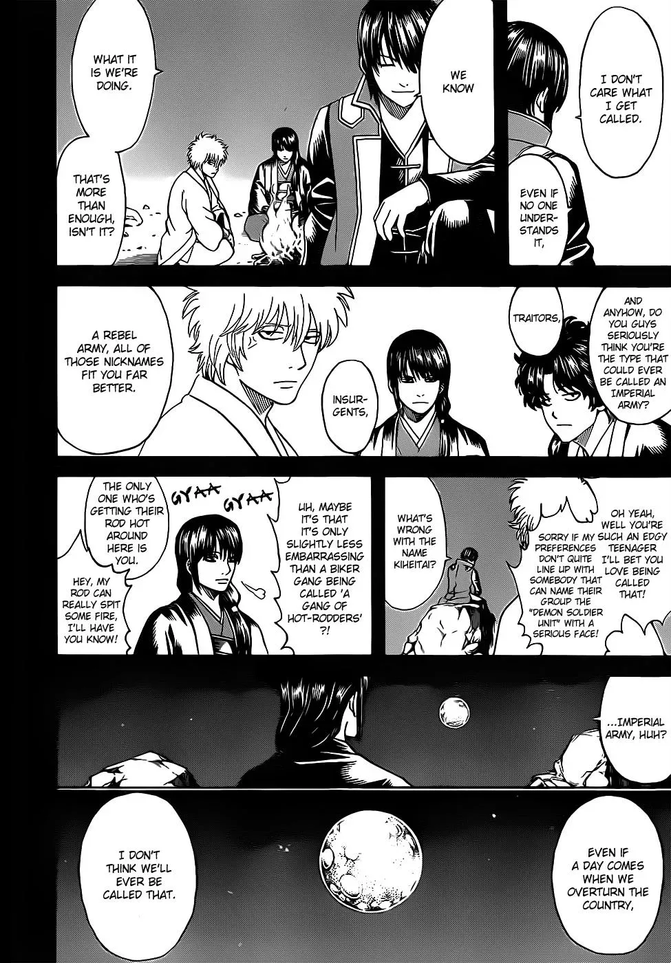 Gin Tama Chapter 633 page 2 - 