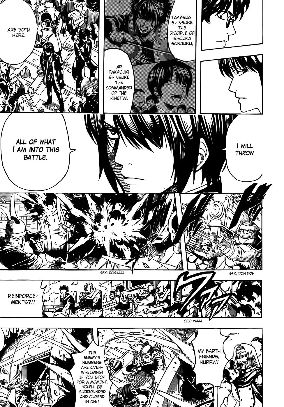 Gin Tama Chapter 633 page 11 - 