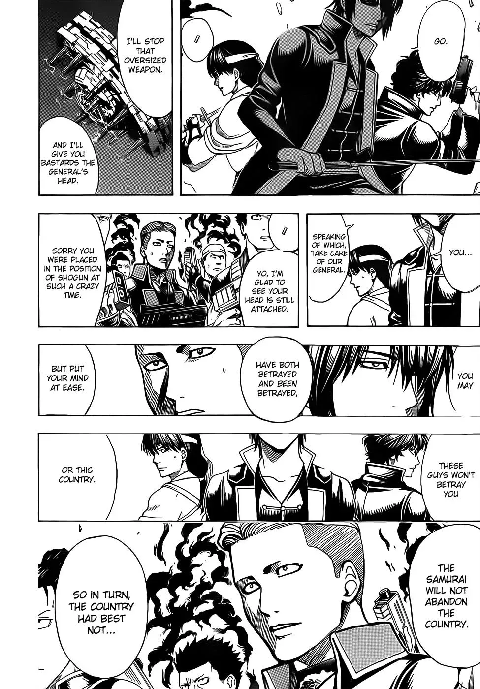 Gin Tama Chapter 633 page 12 - 