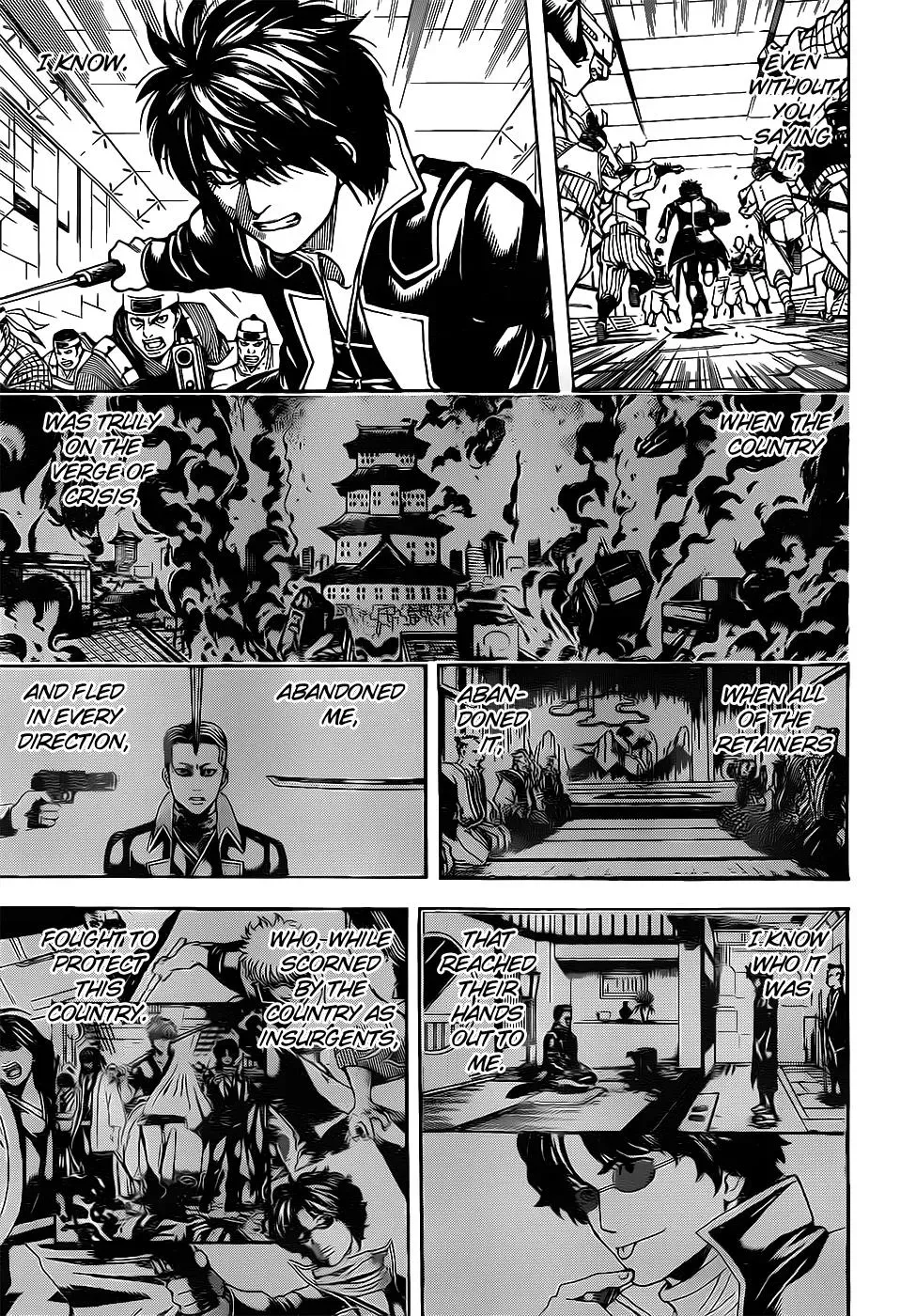 Gin Tama Chapter 633 page 15 - 