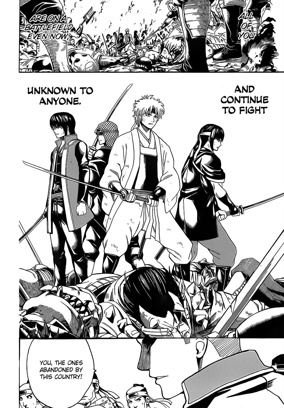 Gin Tama Chapter 633 page 16 - 