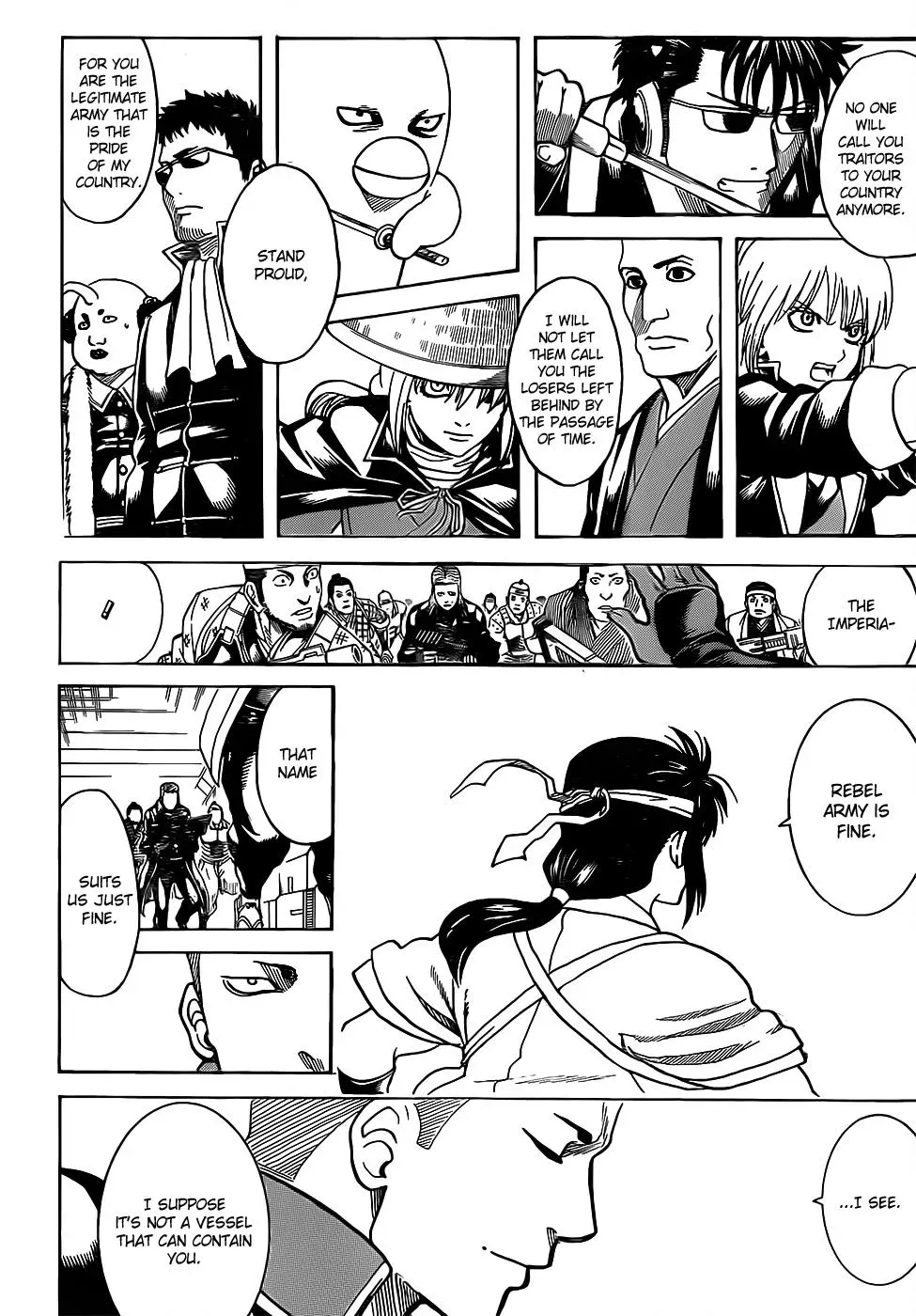 Gin Tama Chapter 633 page 18 - 