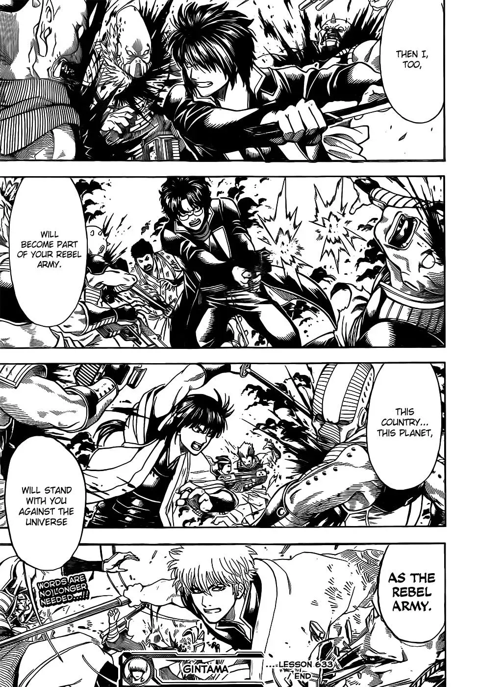 Gin Tama Chapter 633 page 19 - 