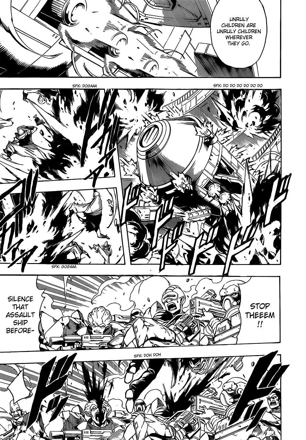 Gin Tama Chapter 633 page 3 - 