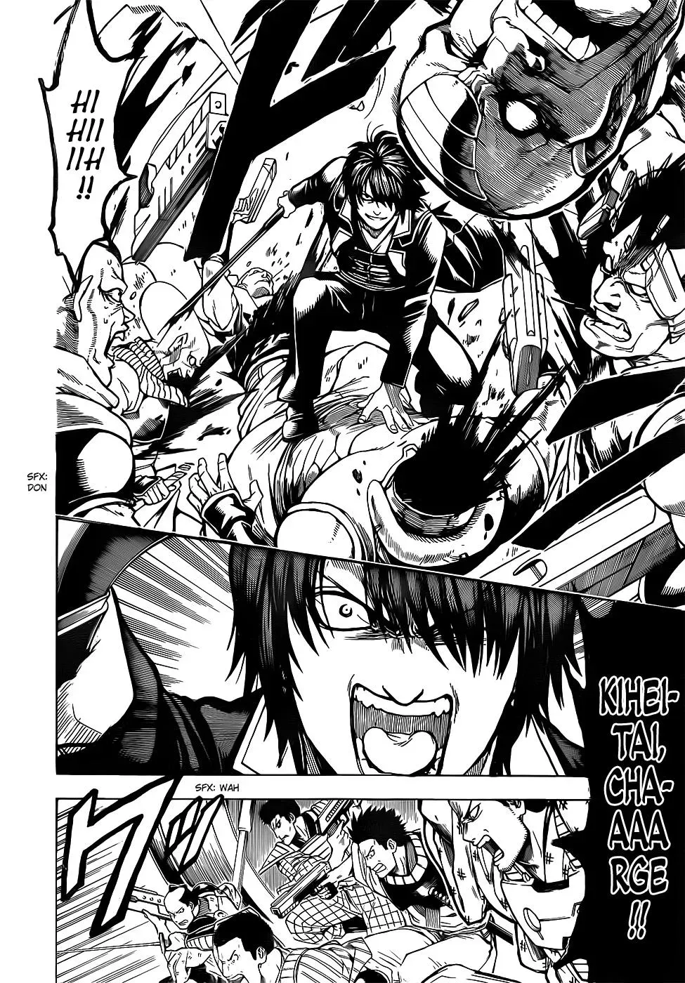 Gin Tama Chapter 633 page 4 - 
