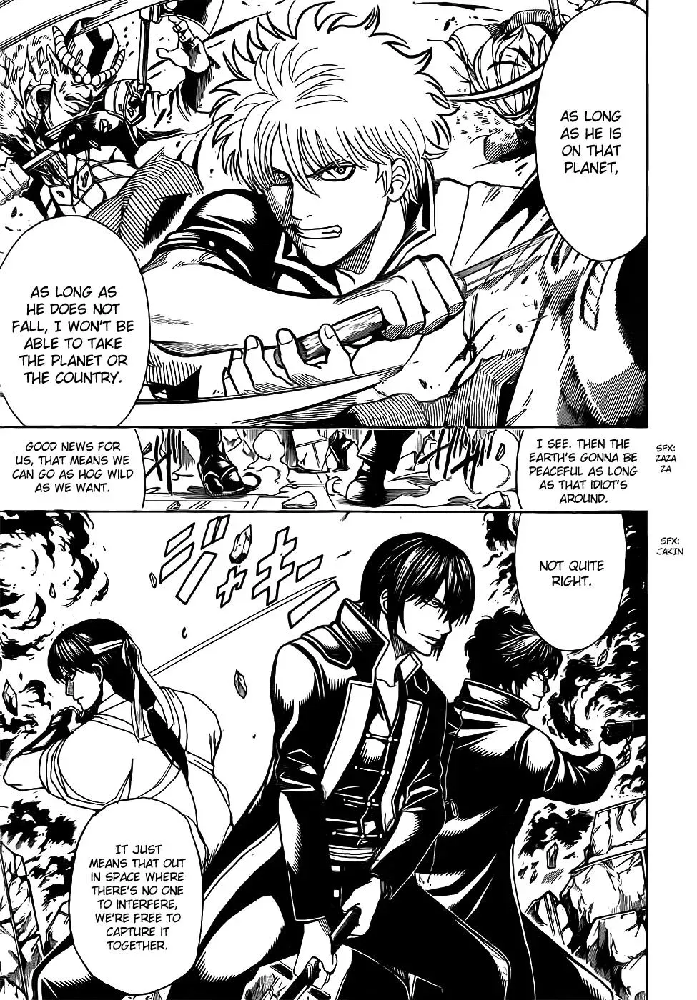Gin Tama Chapter 633 page 7 - 