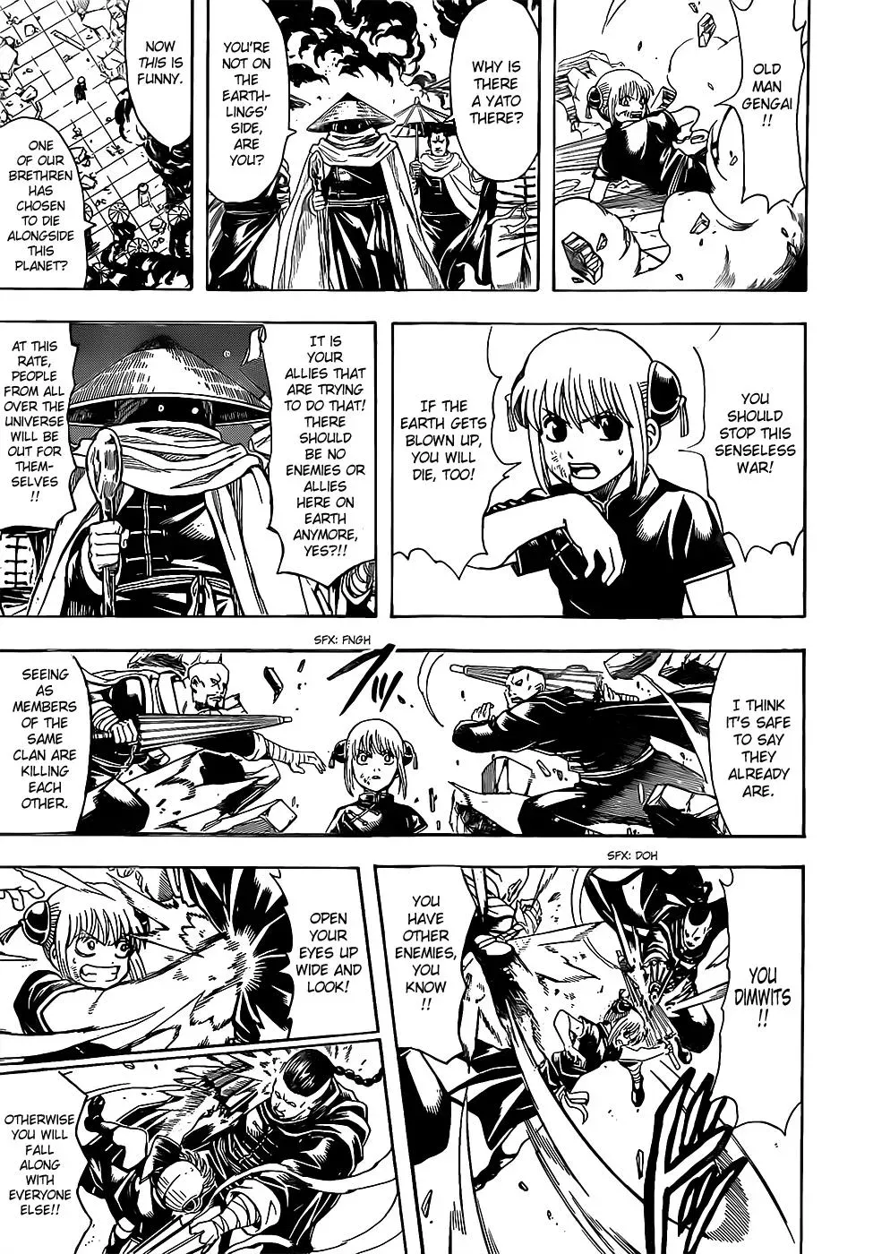 Gin Tama Chapter 634 page 13 - 