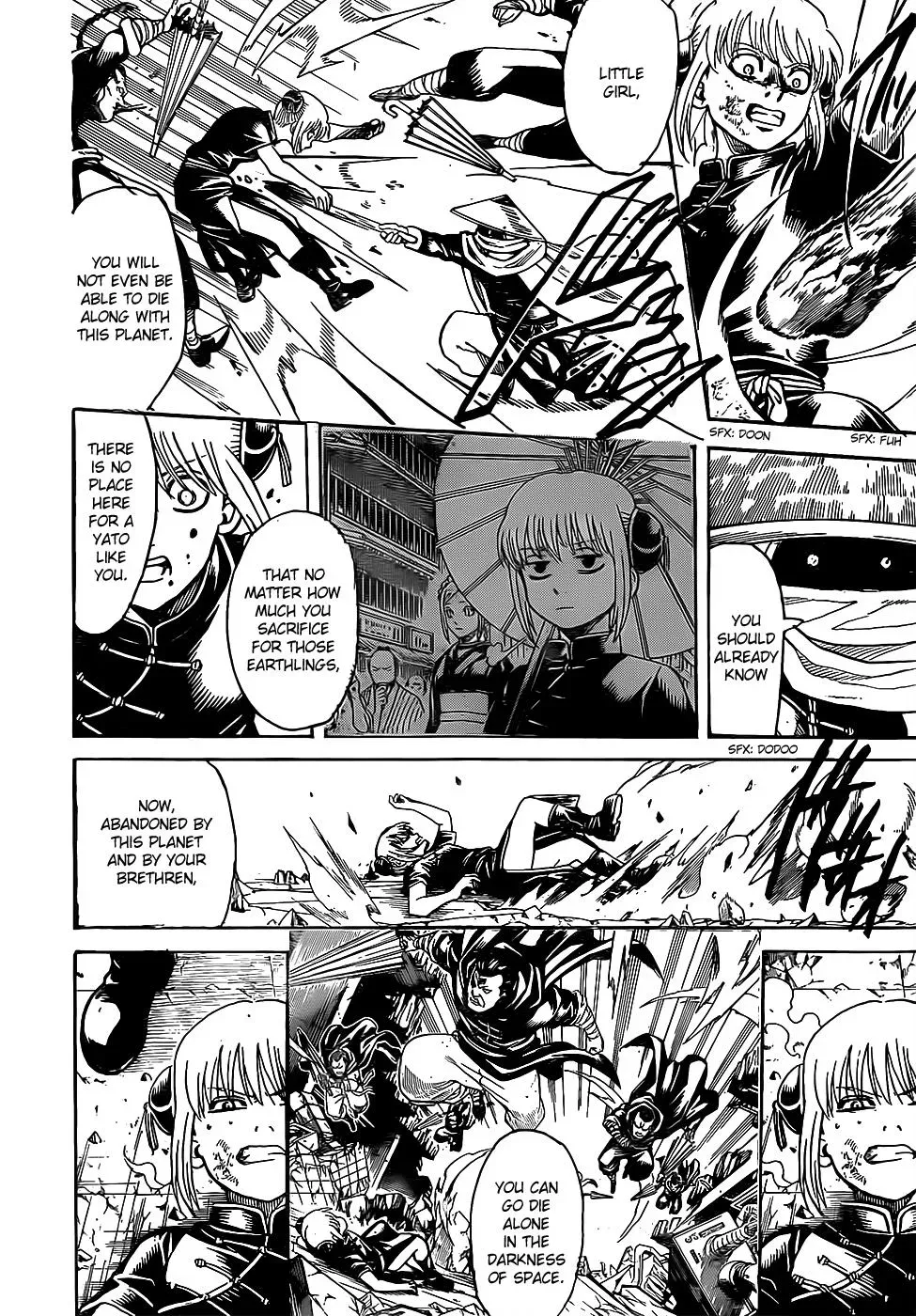 Gin Tama Chapter 634 page 14 - 