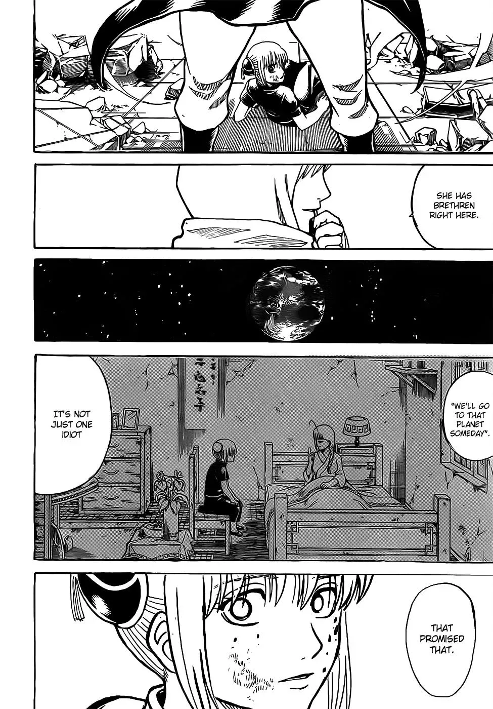 Gin Tama Chapter 634 page 18 - 