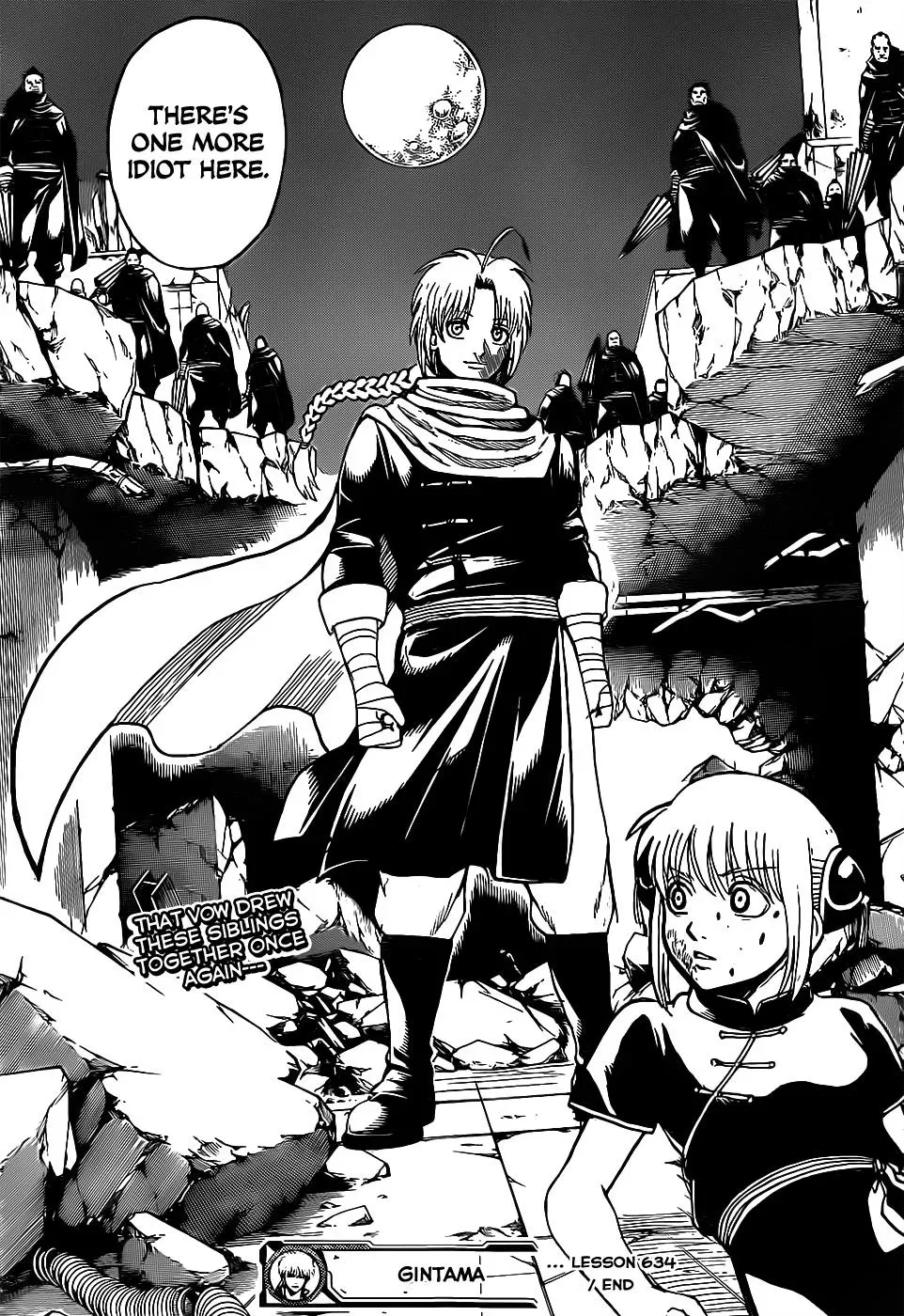 Gin Tama Chapter 634 page 19 - 