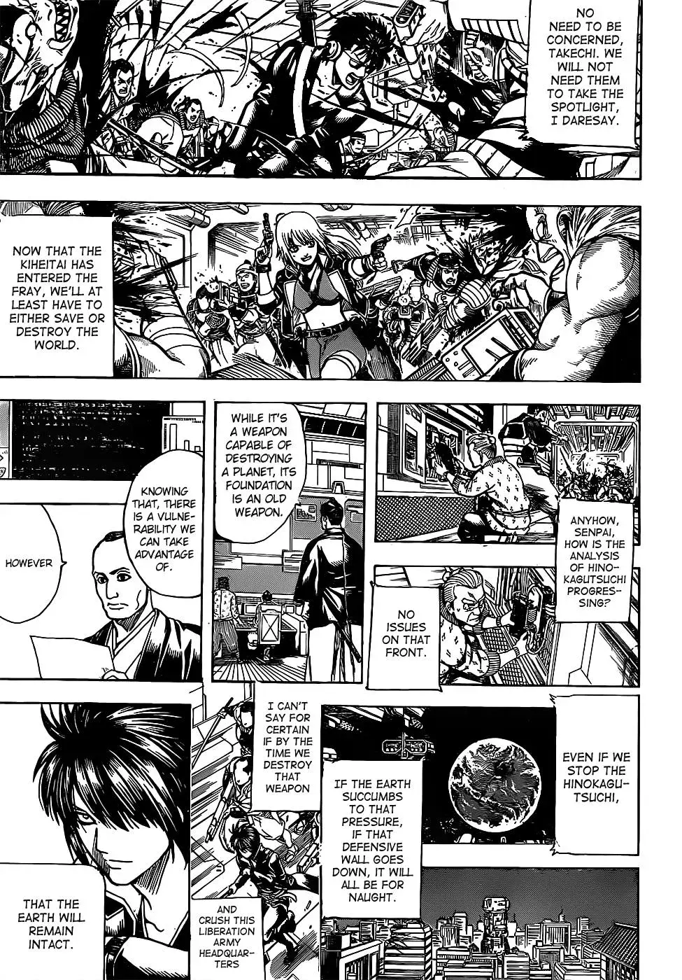 Gin Tama Chapter 634 page 3 - 