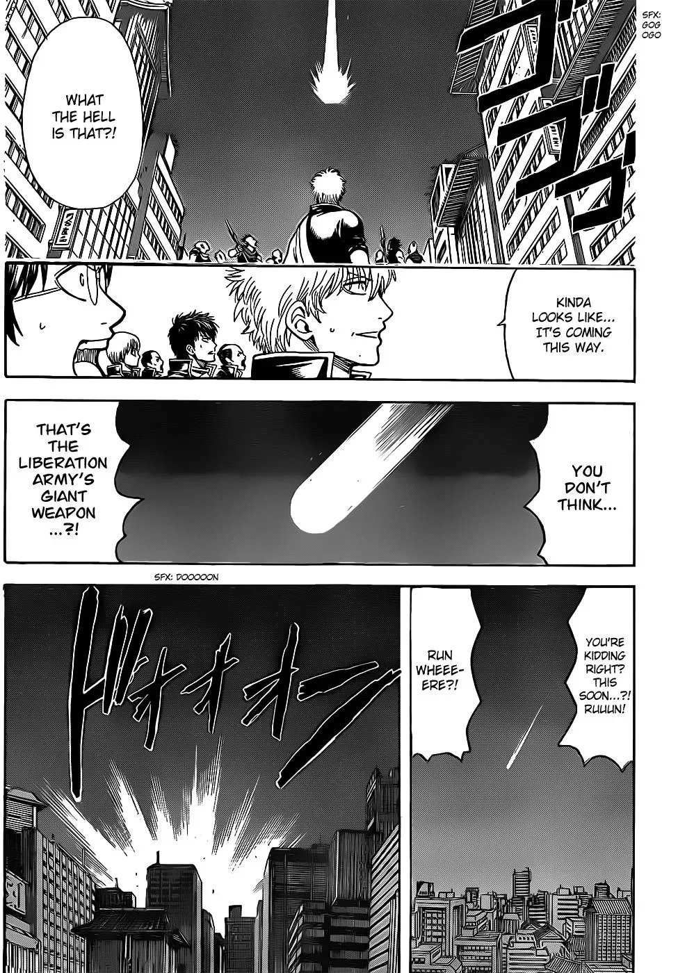 Gin Tama Chapter 634 page 7 - 