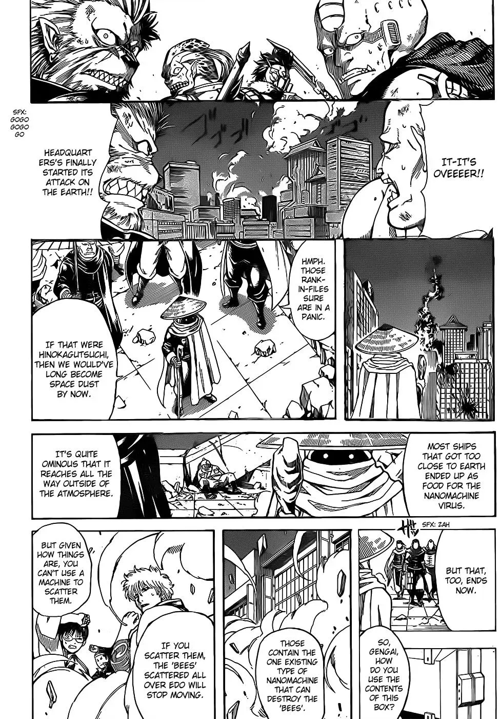 Gin Tama Chapter 634 page 8 - 
