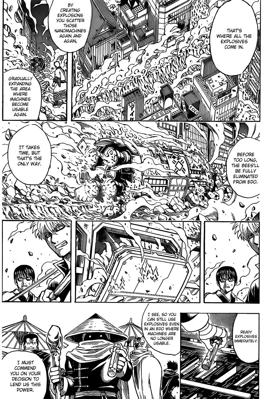 Gin Tama Chapter 634 page 9 - 