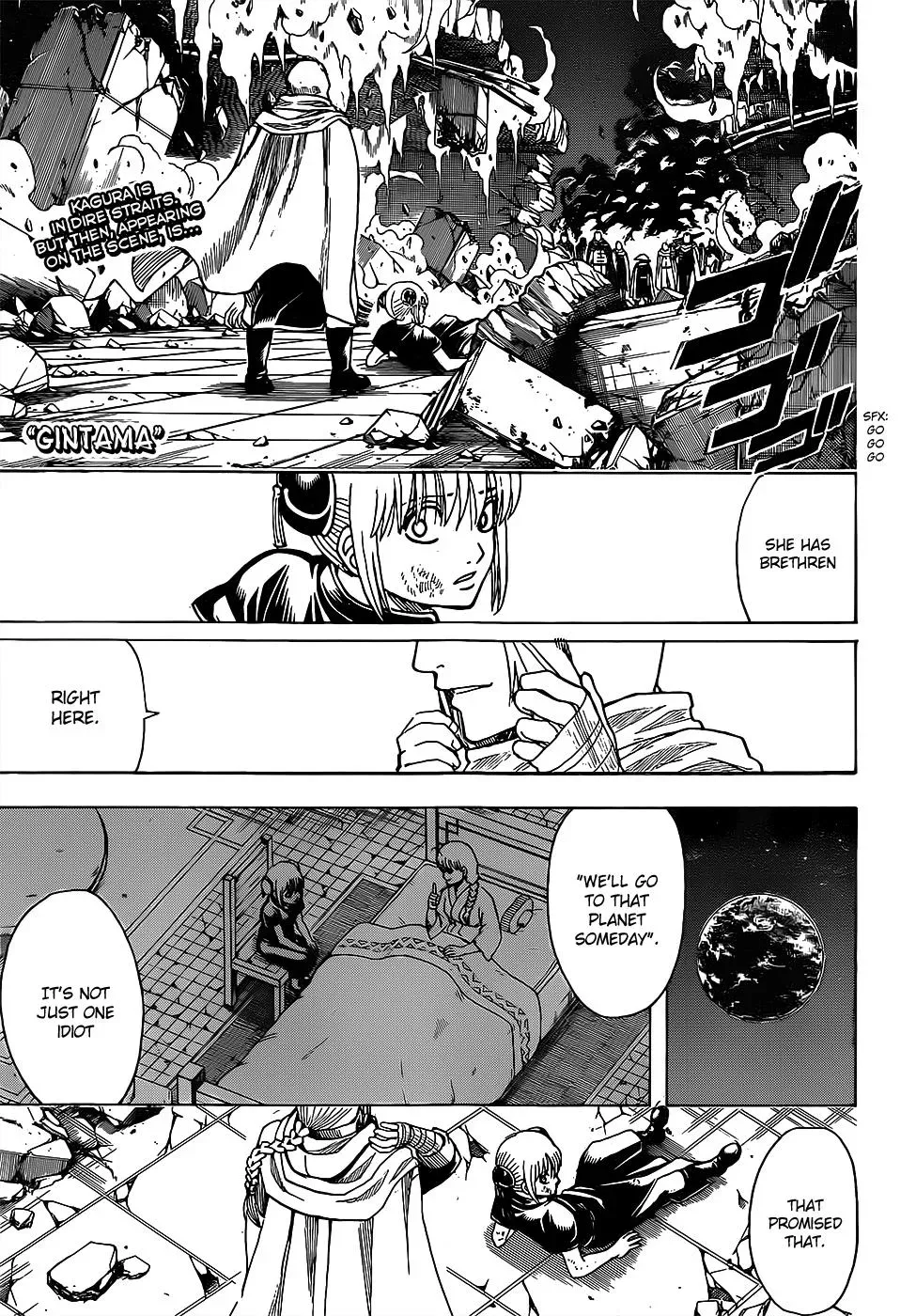 Gin Tama Chapter 635 page 1 - 