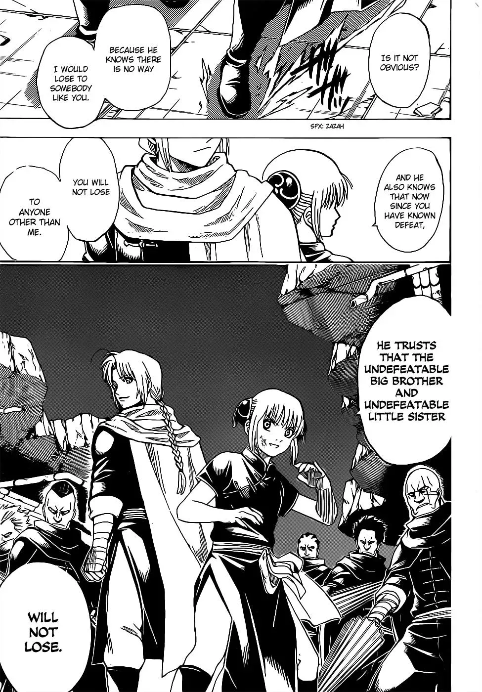Gin Tama Chapter 635 page 12 - 