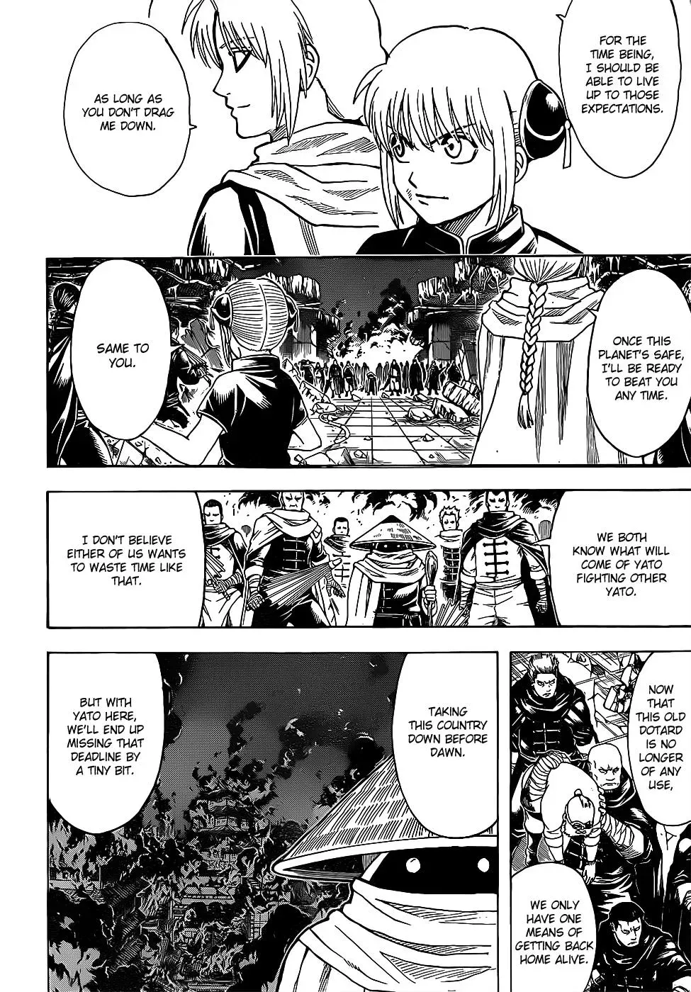 Gin Tama Chapter 635 page 13 - 