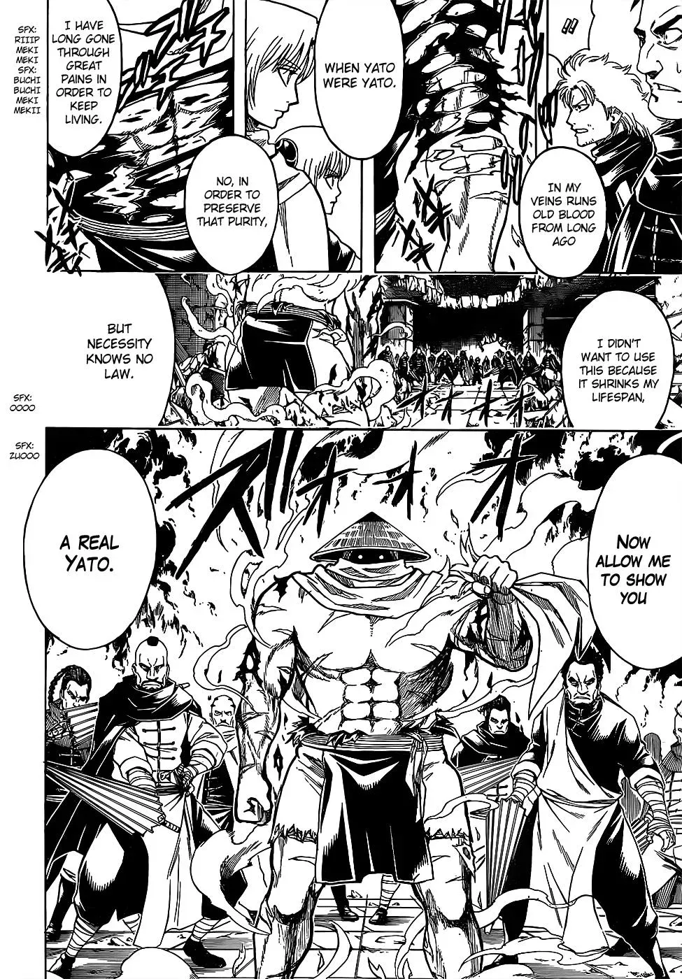 Gin Tama Chapter 635 page 15 - 