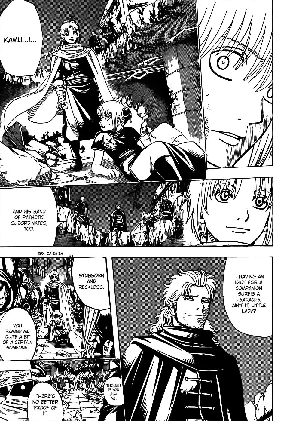 Gin Tama Chapter 635 page 3 - 