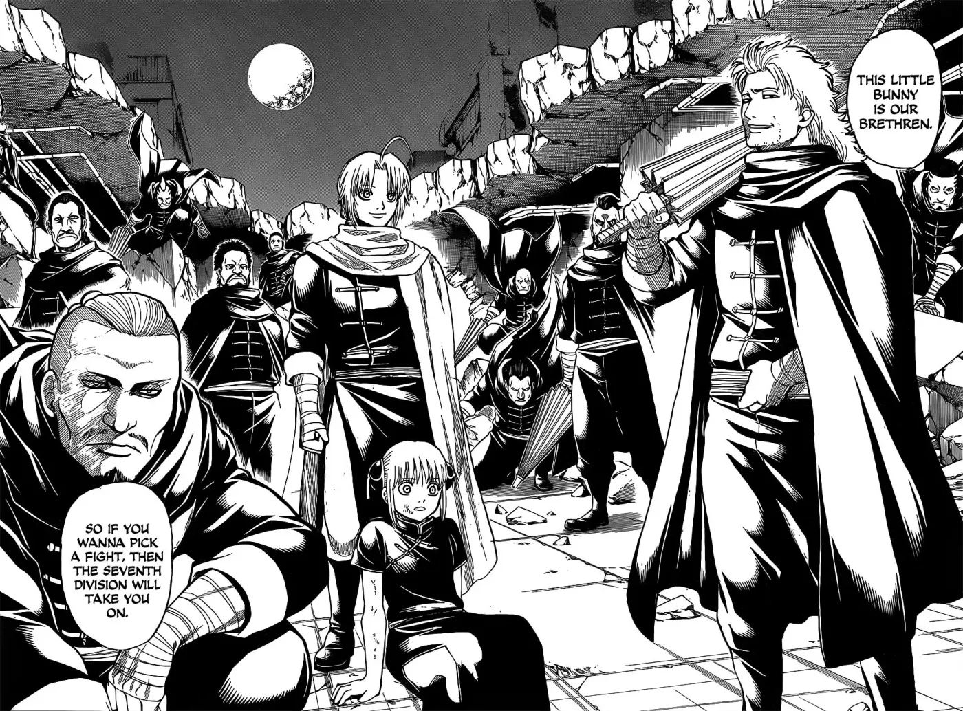 Gin Tama Chapter 635 page 4 - 