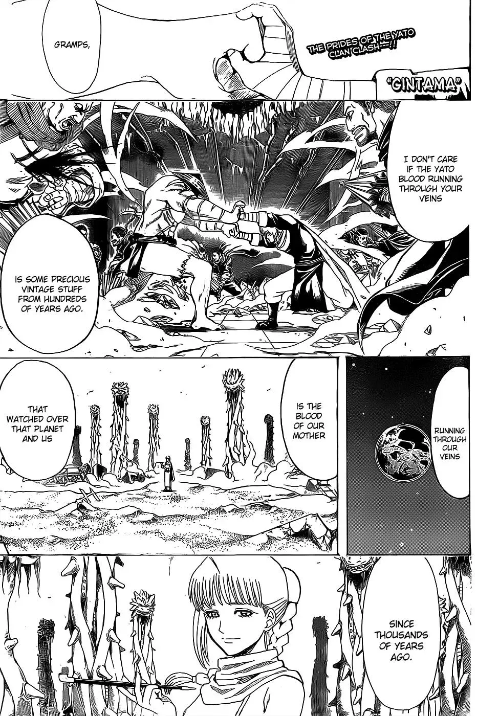 Gin Tama Chapter 636 page 1 - 