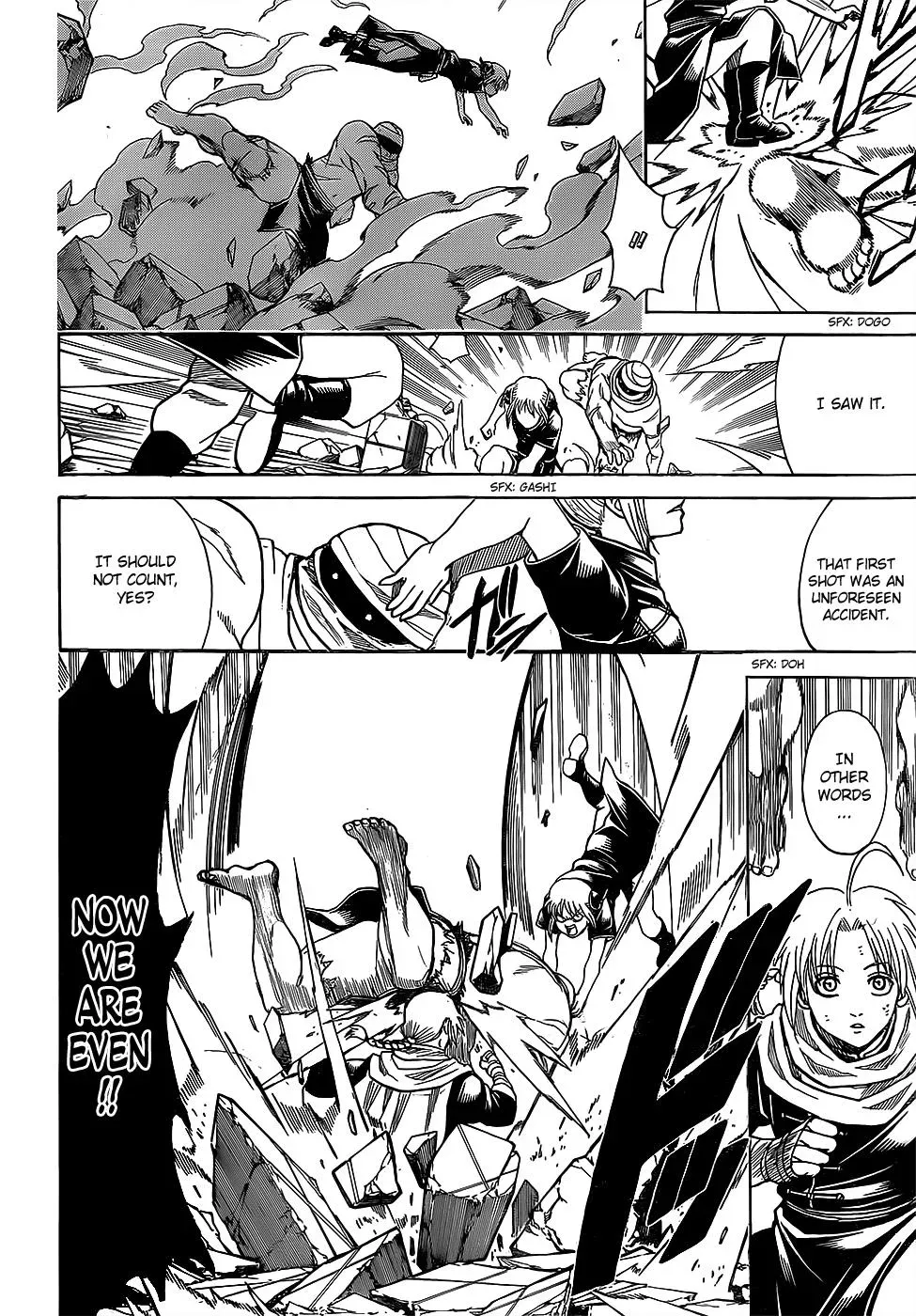 Gin Tama Chapter 636 page 14 - 